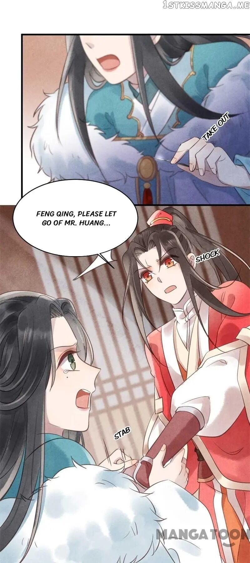 Princess Tomboy & Prince Grumpy chapter 30 - page 20