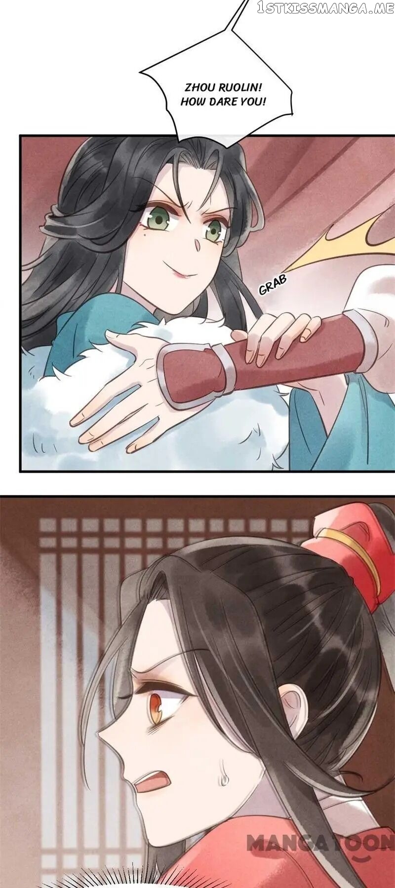 Princess Tomboy & Prince Grumpy chapter 30 - page 25