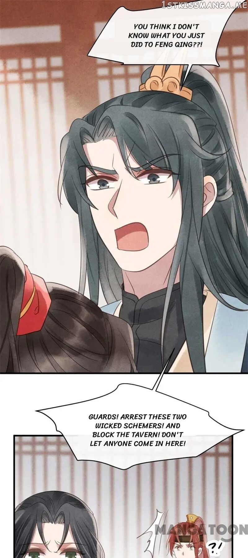 Princess Tomboy & Prince Grumpy chapter 30 - page 33