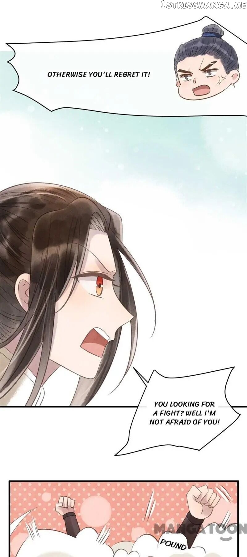 Princess Tomboy & Prince Grumpy chapter 30 - page 5