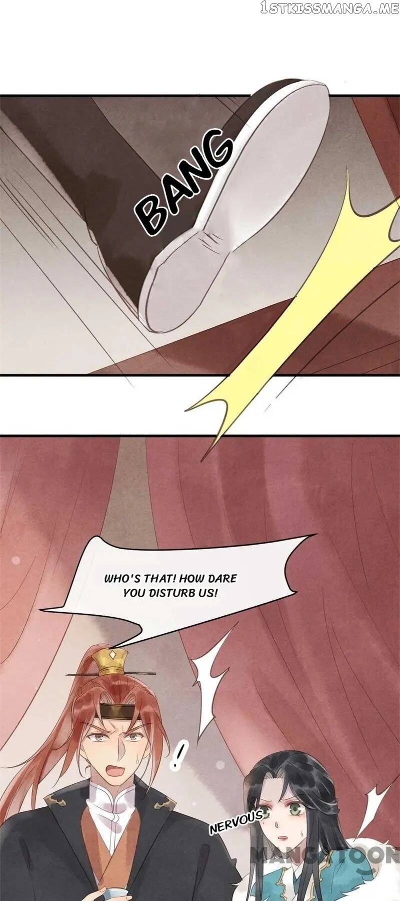 Princess Tomboy & Prince Grumpy chapter 30 - page 7