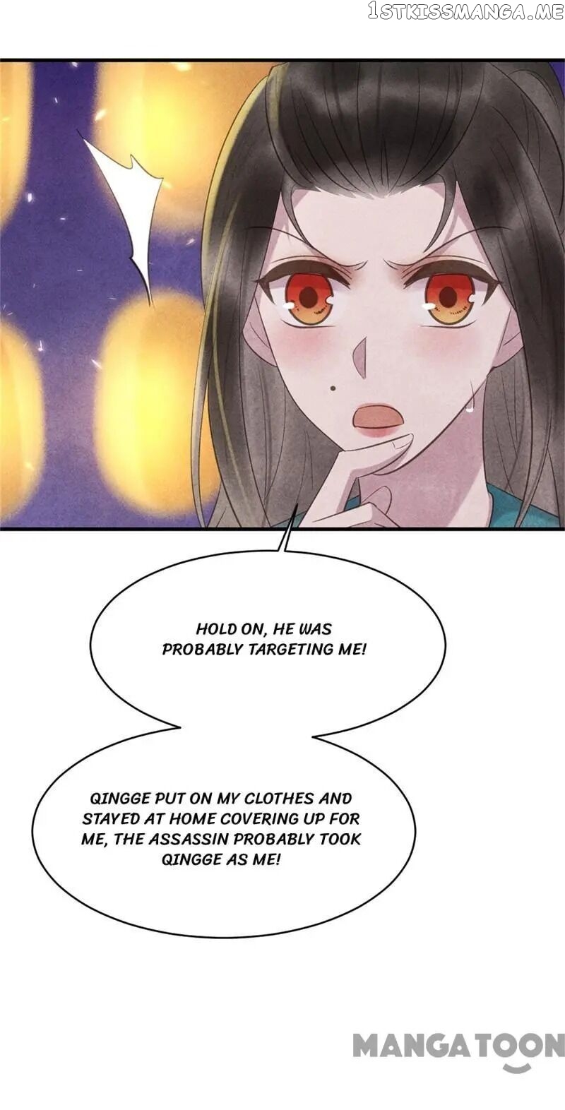 Princess Tomboy & Prince Grumpy chapter 46 - page 12