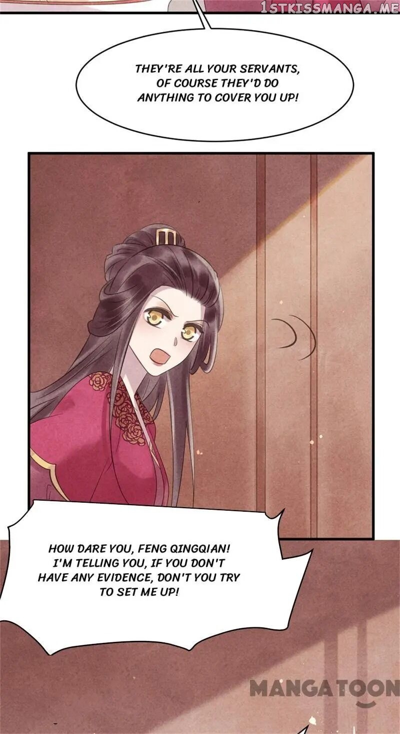 Princess Tomboy & Prince Grumpy chapter 46 - page 32