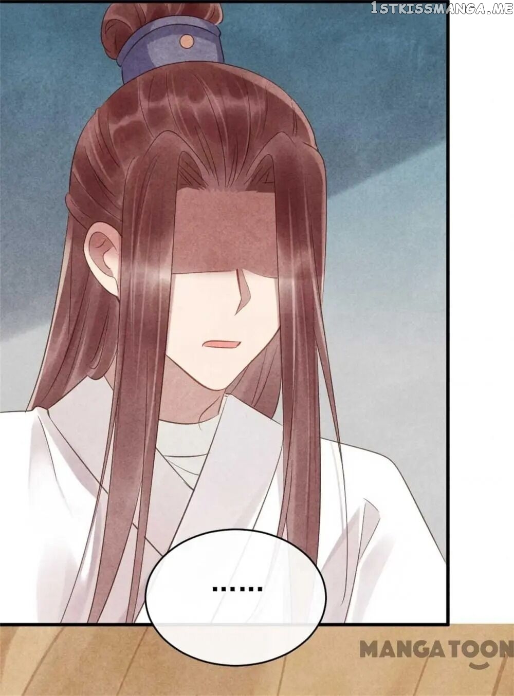 Princess Tomboy & Prince Grumpy chapter 58 - page 13