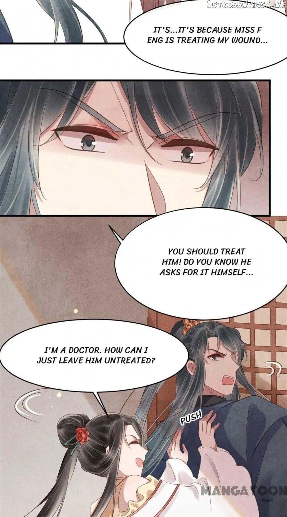 Princess Tomboy & Prince Grumpy chapter 58 - page 5