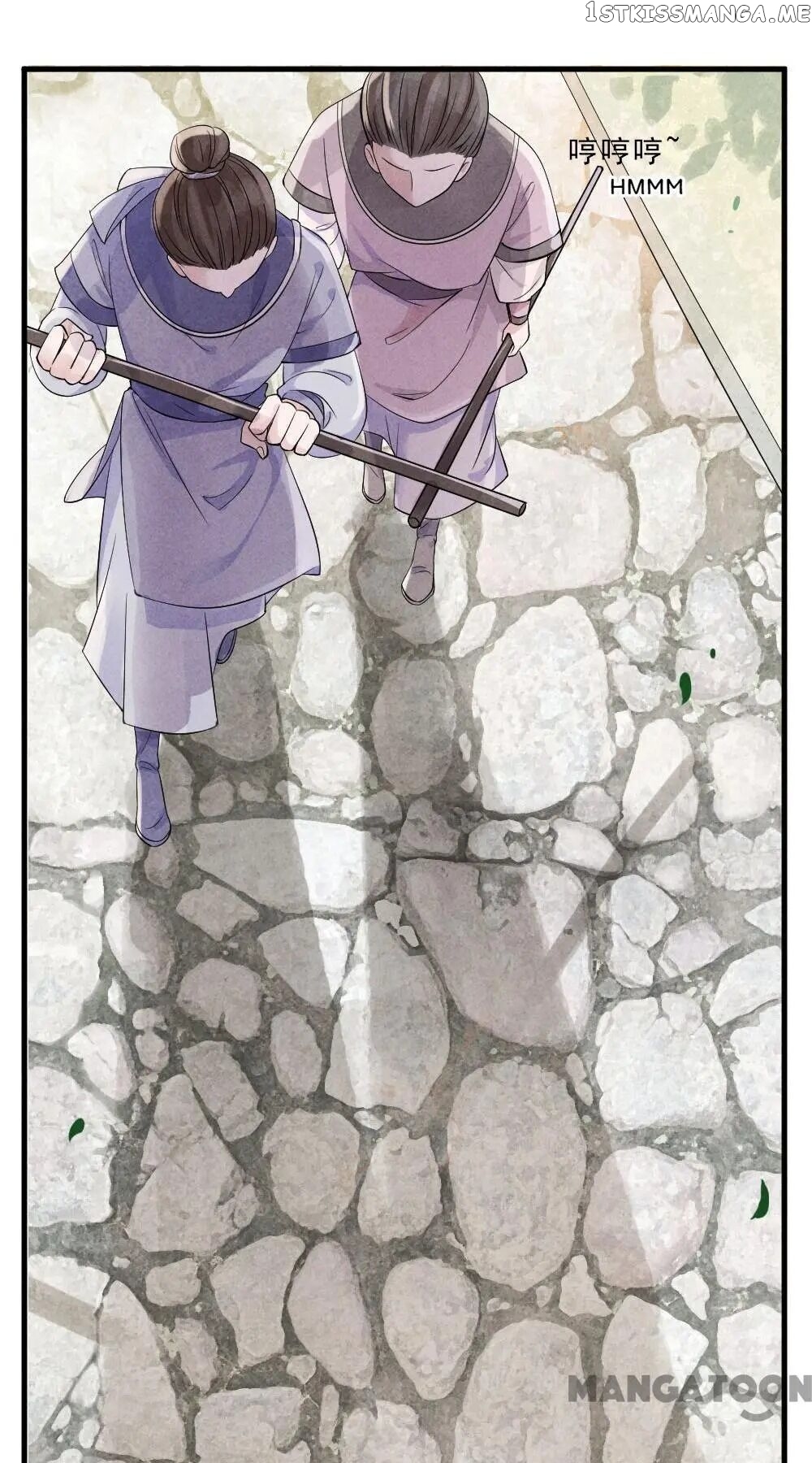 Princess Tomboy & Prince Grumpy chapter 1 - page 15