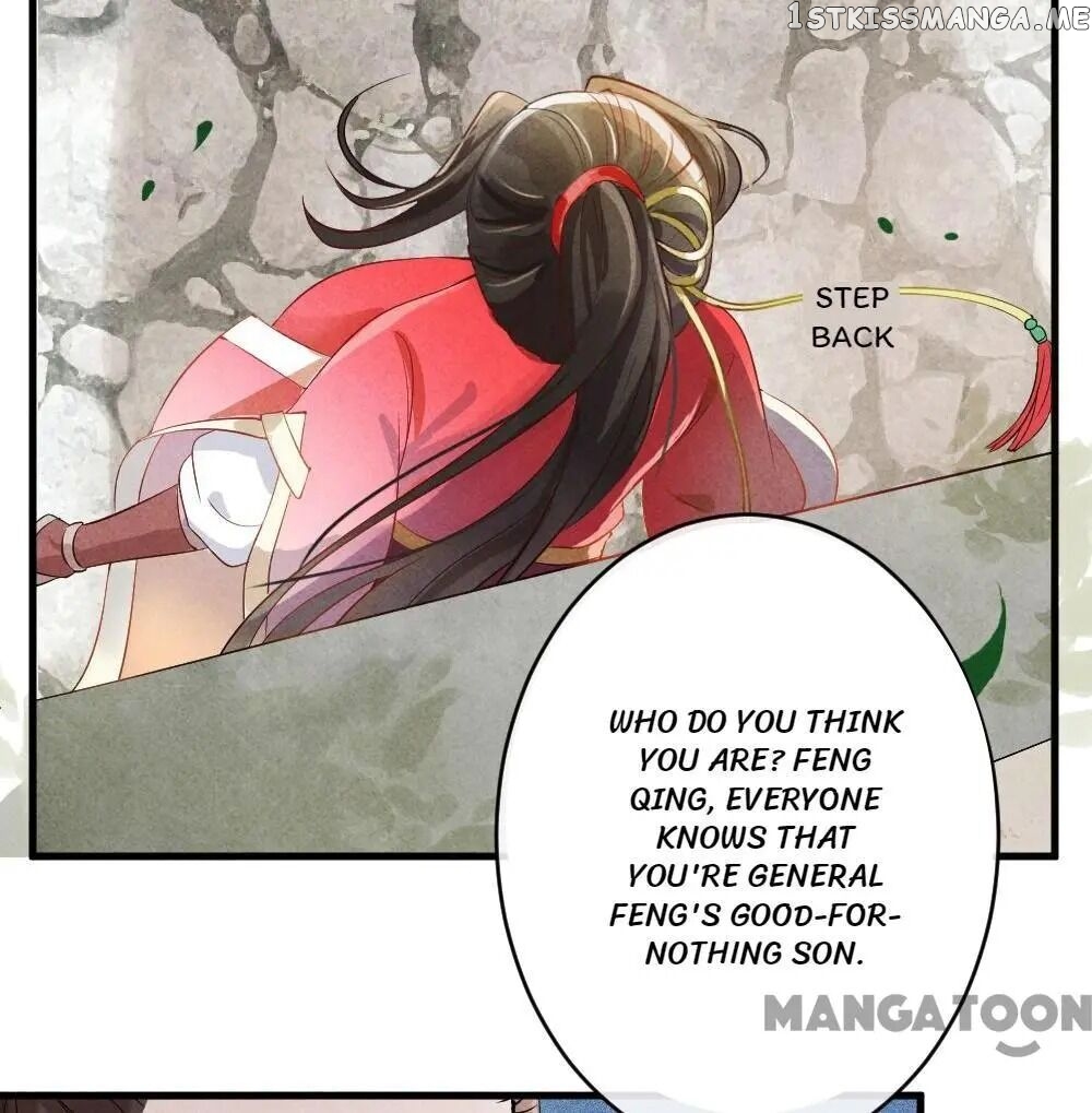 Princess Tomboy & Prince Grumpy chapter 1 - page 16