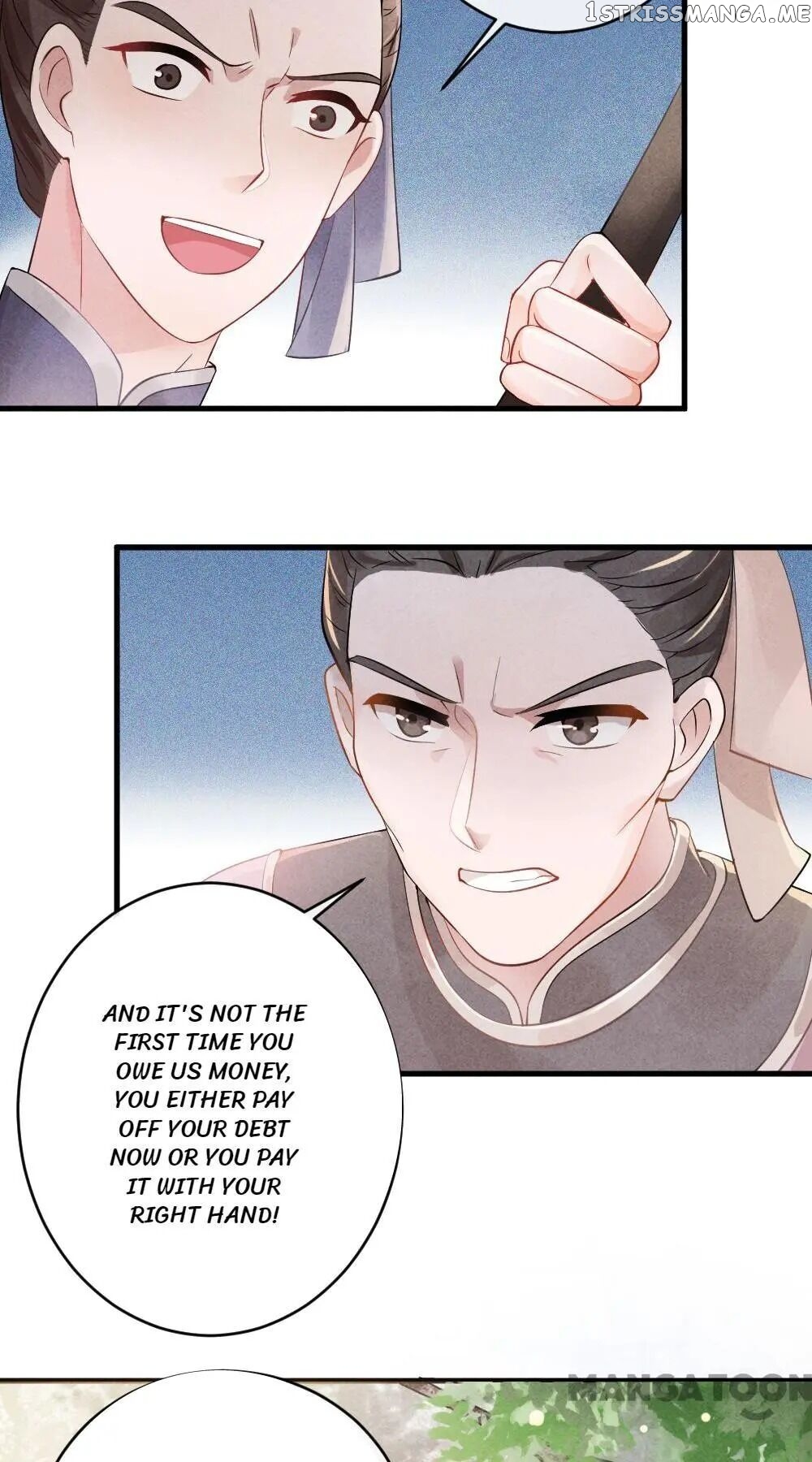 Princess Tomboy & Prince Grumpy chapter 1 - page 17