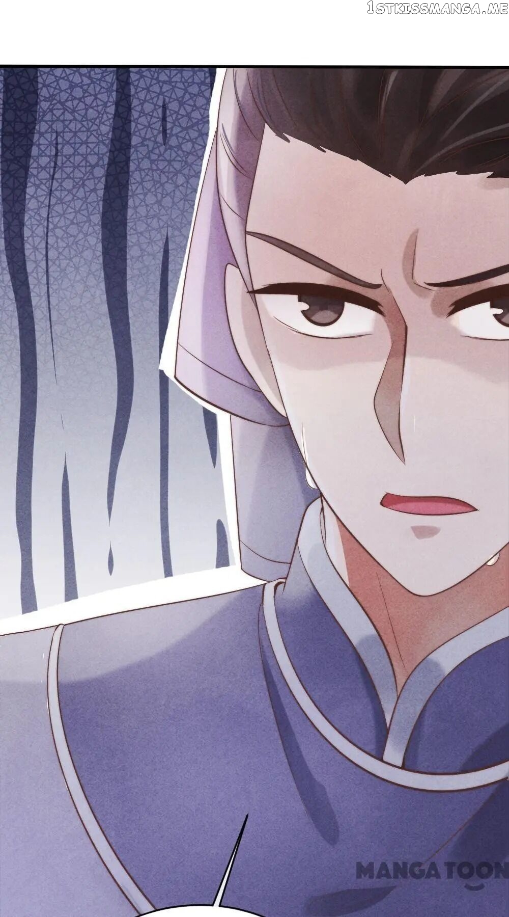Princess Tomboy & Prince Grumpy chapter 1 - page 34