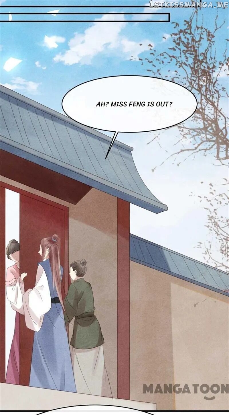 Princess Tomboy & Prince Grumpy chapter 56 - page 15
