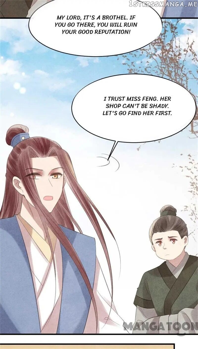 Princess Tomboy & Prince Grumpy chapter 56 - page 18