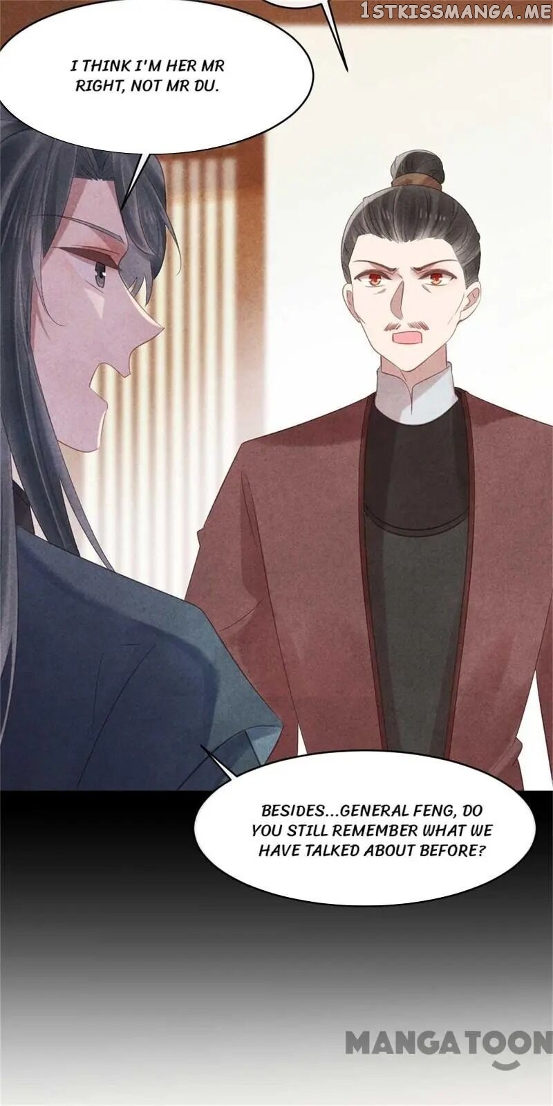 Princess Tomboy & Prince Grumpy chapter 55 - page 26
