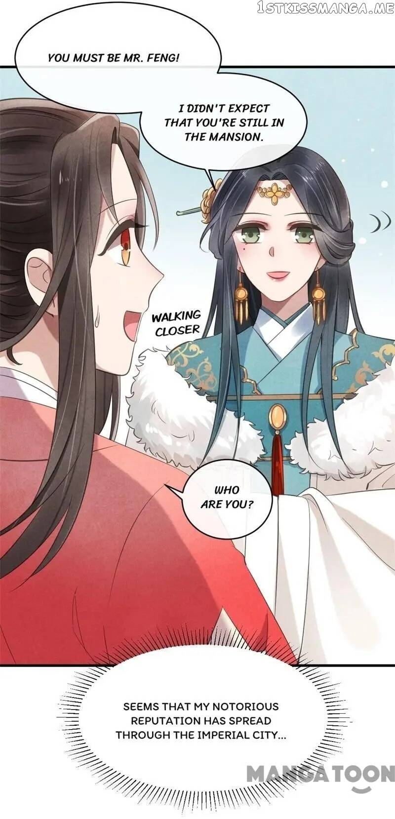Princess Tomboy & Prince Grumpy chapter 23 - page 31