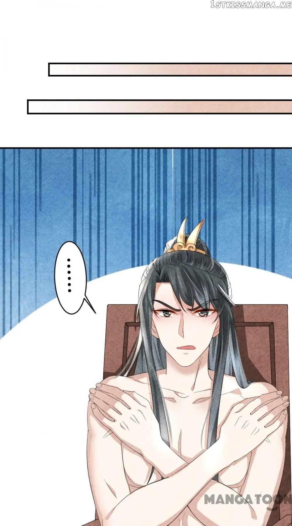 Princess Tomboy & Prince Grumpy chapter 8 - page 31