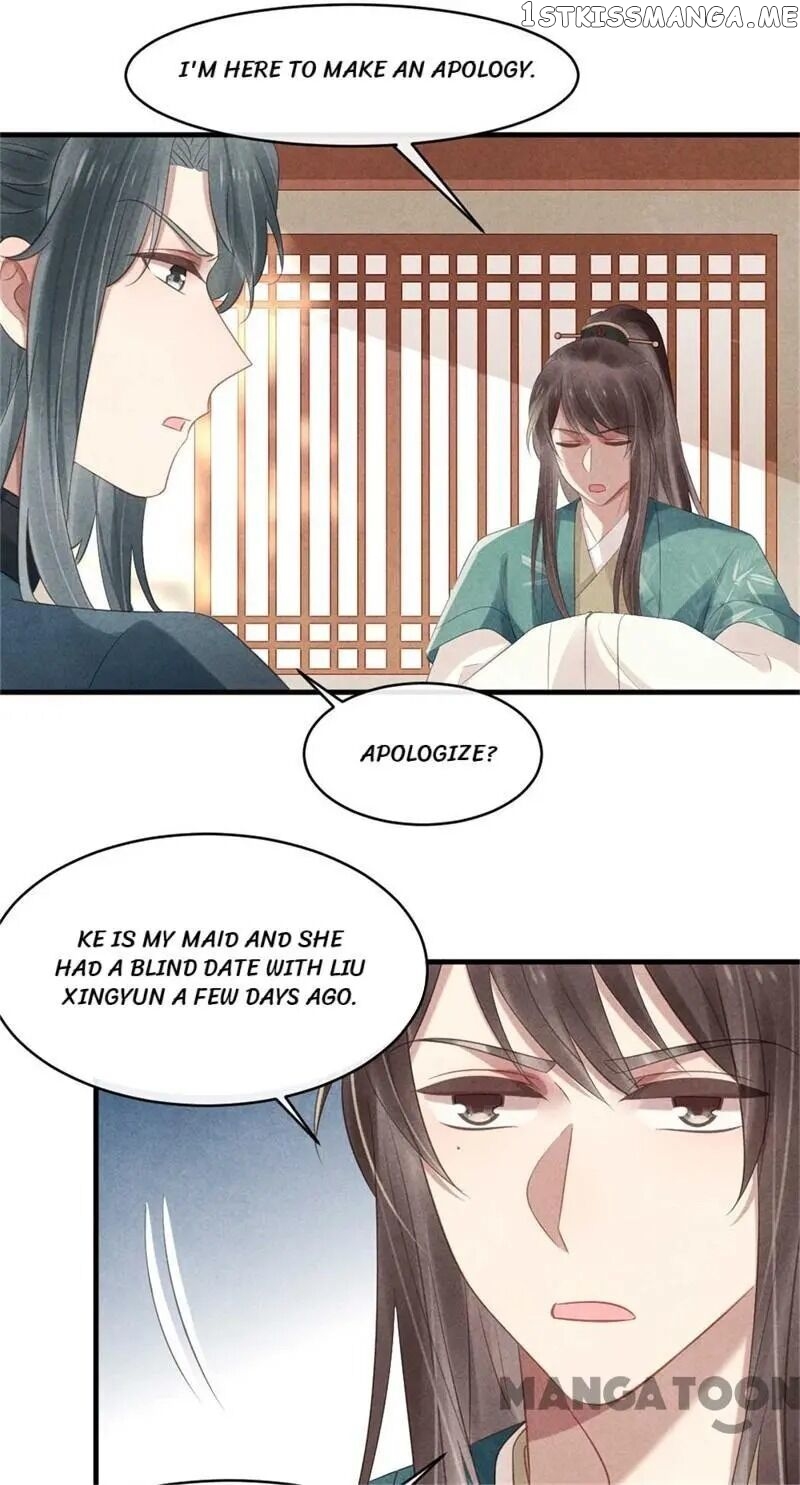 Princess Tomboy & Prince Grumpy chapter 53 - page 19