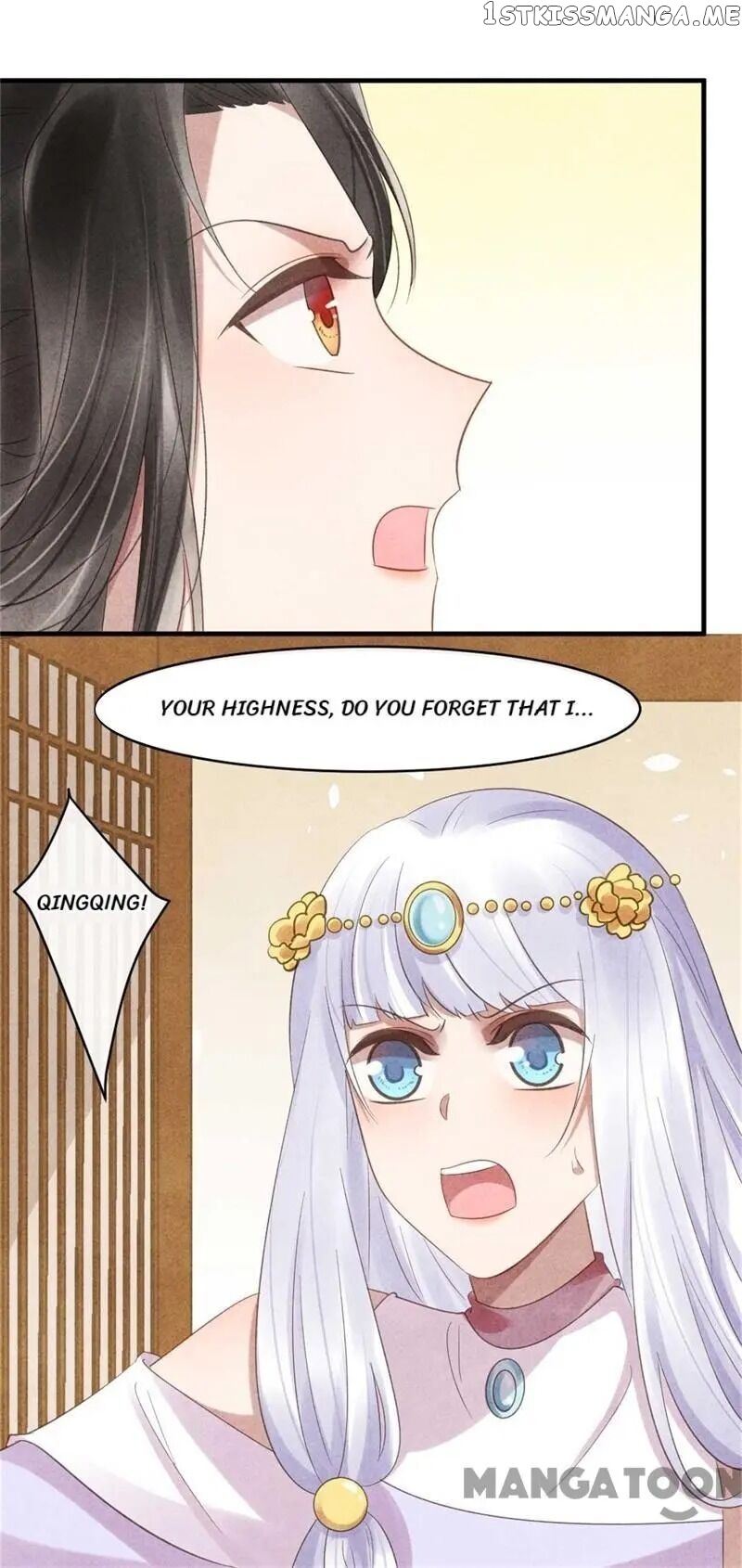 Princess Tomboy & Prince Grumpy chapter 53 - page 30