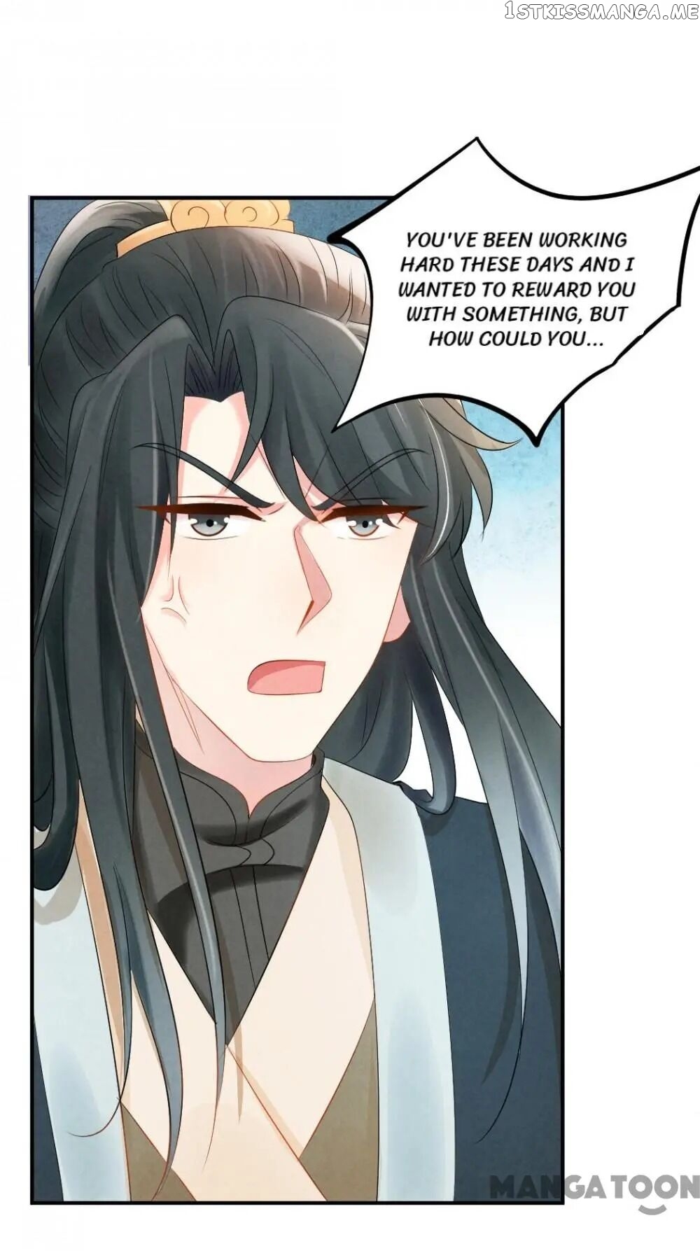 Princess Tomboy & Prince Grumpy chapter 7 - page 31