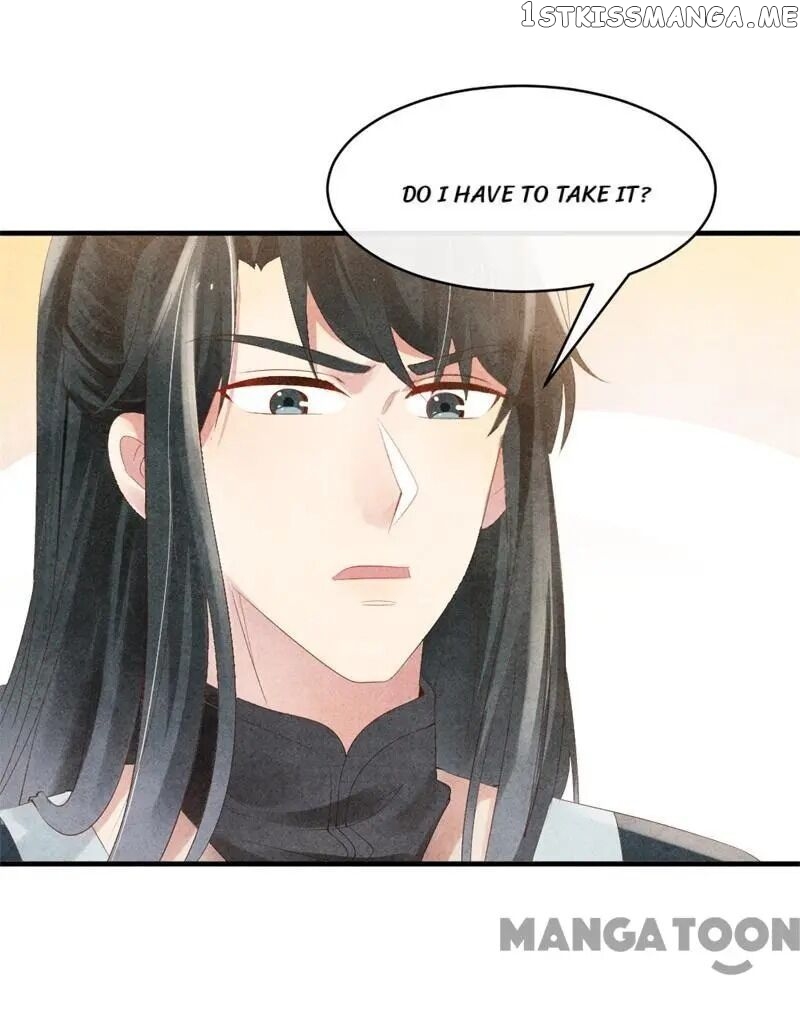 Princess Tomboy & Prince Grumpy chapter 6 - page 12