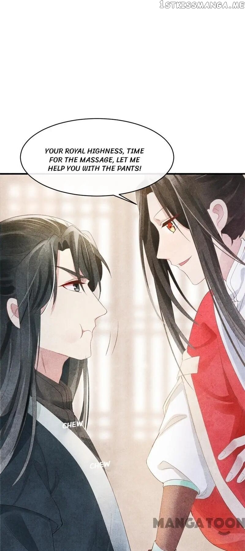 Princess Tomboy & Prince Grumpy chapter 6 - page 25