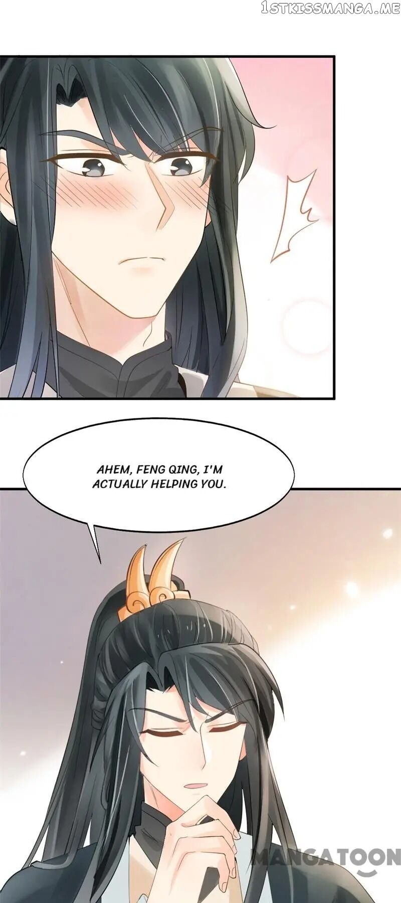 Princess Tomboy & Prince Grumpy chapter 5 - page 15
