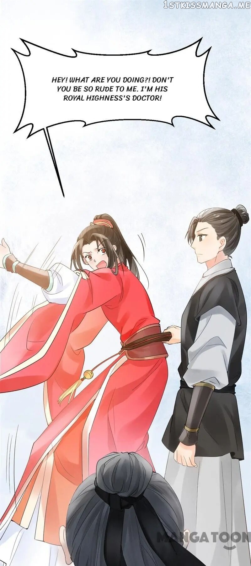 Princess Tomboy & Prince Grumpy chapter 5 - page 7
