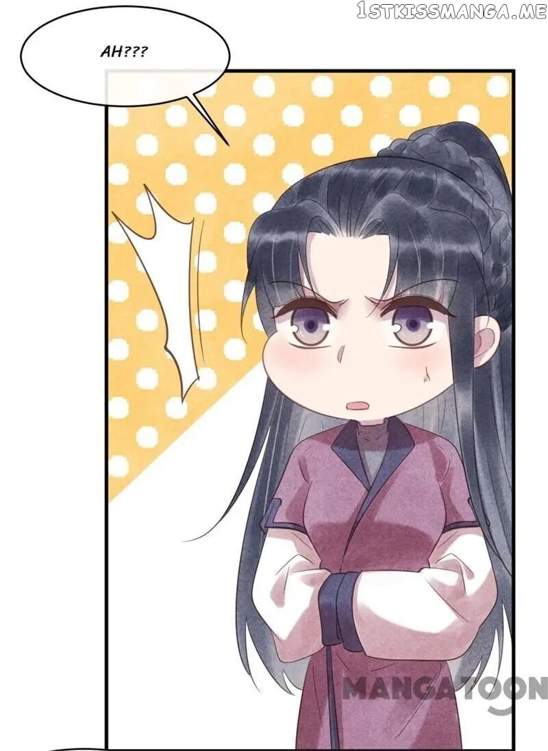 Princess Tomboy & Prince Grumpy chapter 49 - page 19