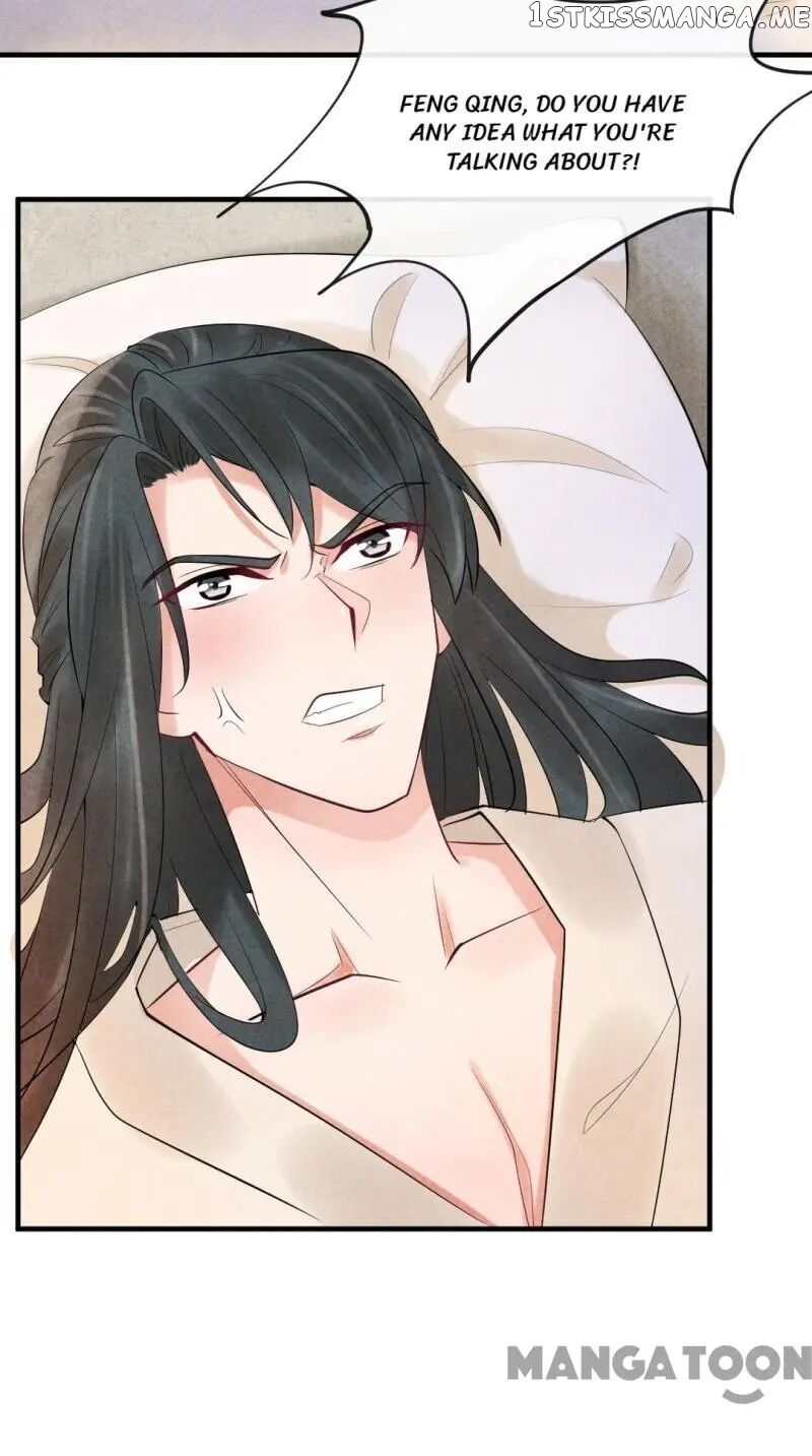 Princess Tomboy & Prince Grumpy chapter 4 - page 3