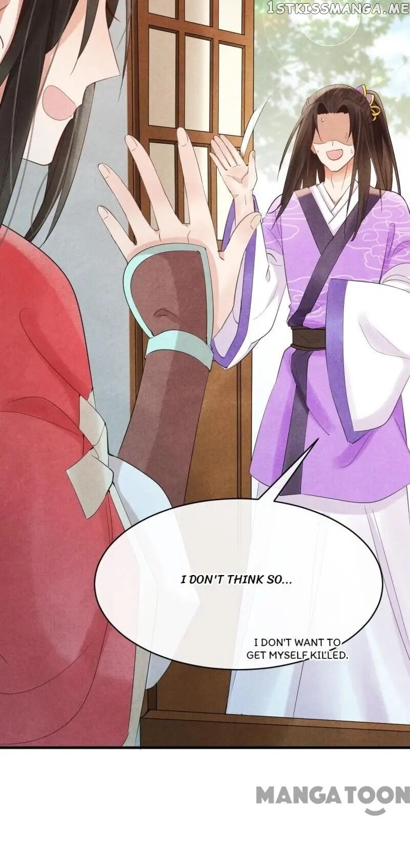 Princess Tomboy & Prince Grumpy chapter 4 - page 41