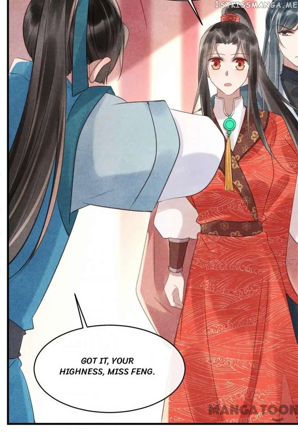 Princess Tomboy & Prince Grumpy chapter 75 - page 17