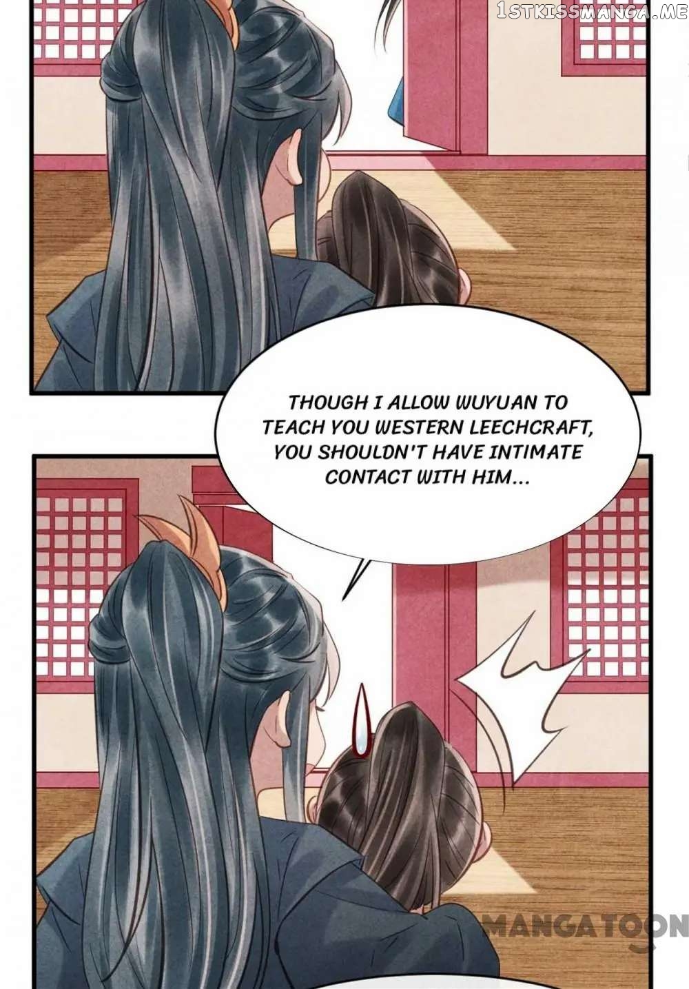 Princess Tomboy & Prince Grumpy chapter 75 - page 19