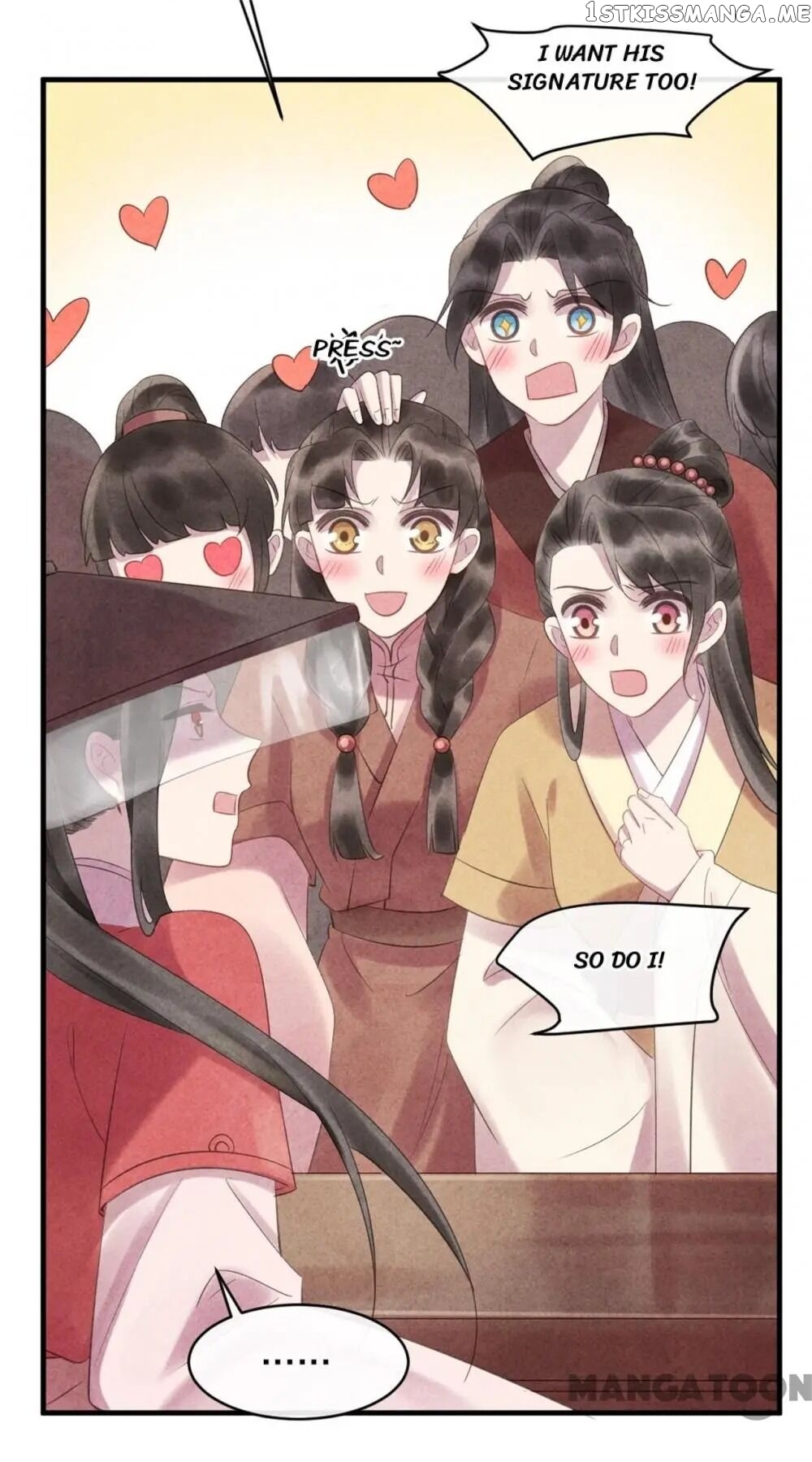 Princess Tomboy & Prince Grumpy chapter 48 - page 19