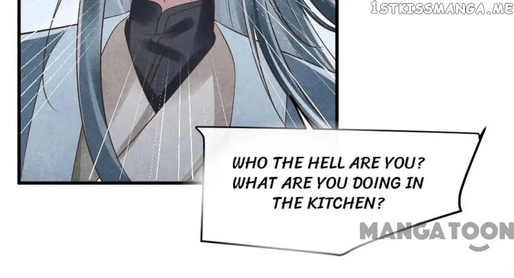 Princess Tomboy & Prince Grumpy chapter 88 - page 12