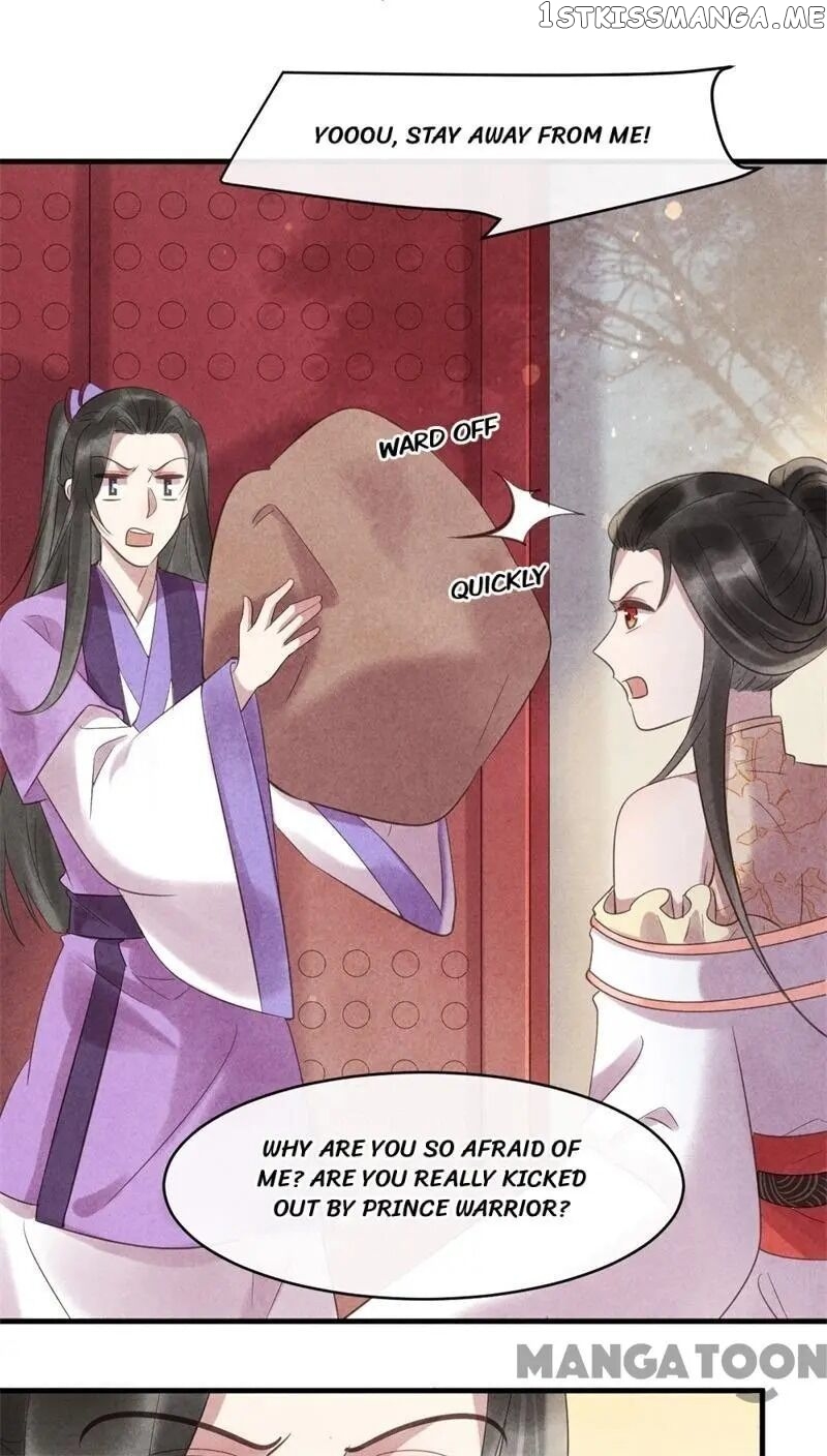 Princess Tomboy & Prince Grumpy chapter 47 - page 20