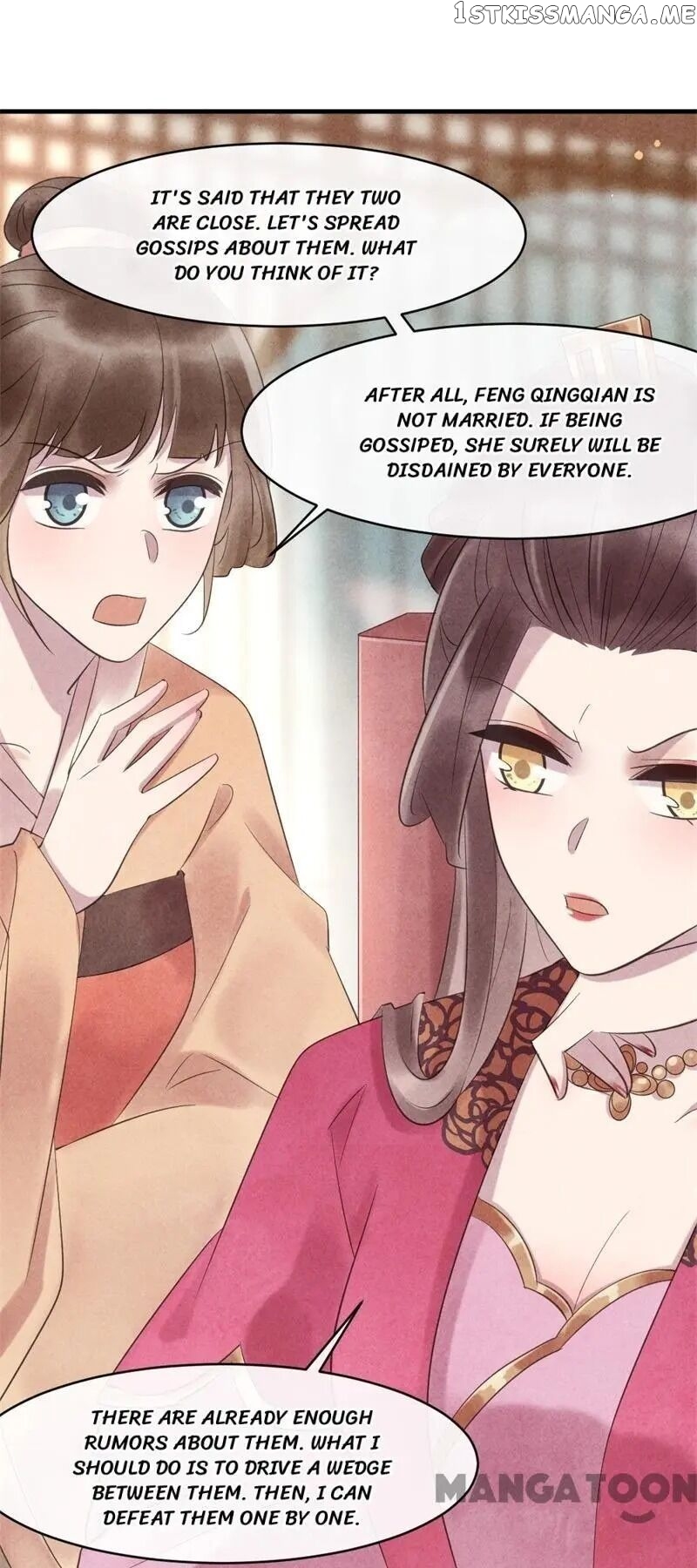 Princess Tomboy & Prince Grumpy chapter 47 - page 4