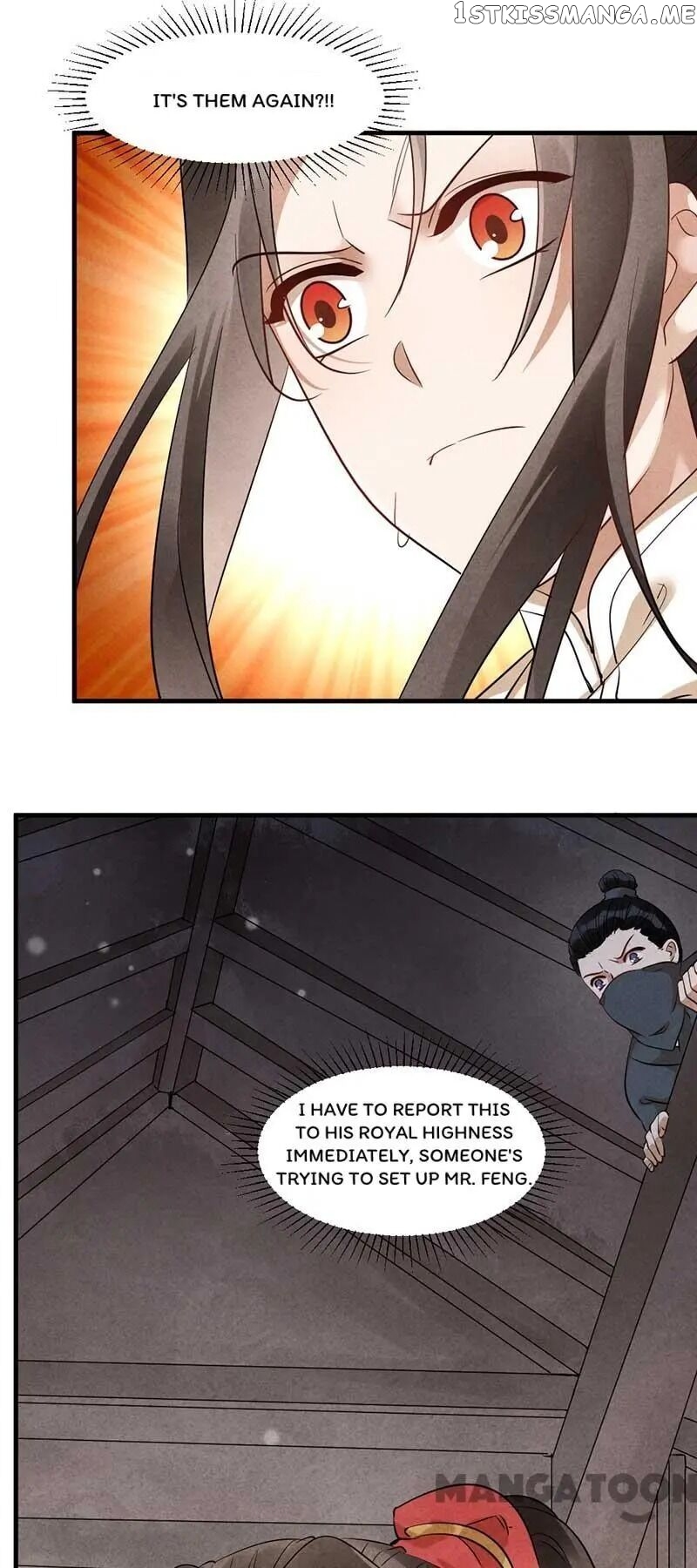 Princess Tomboy & Prince Grumpy chapter 29 - page 11