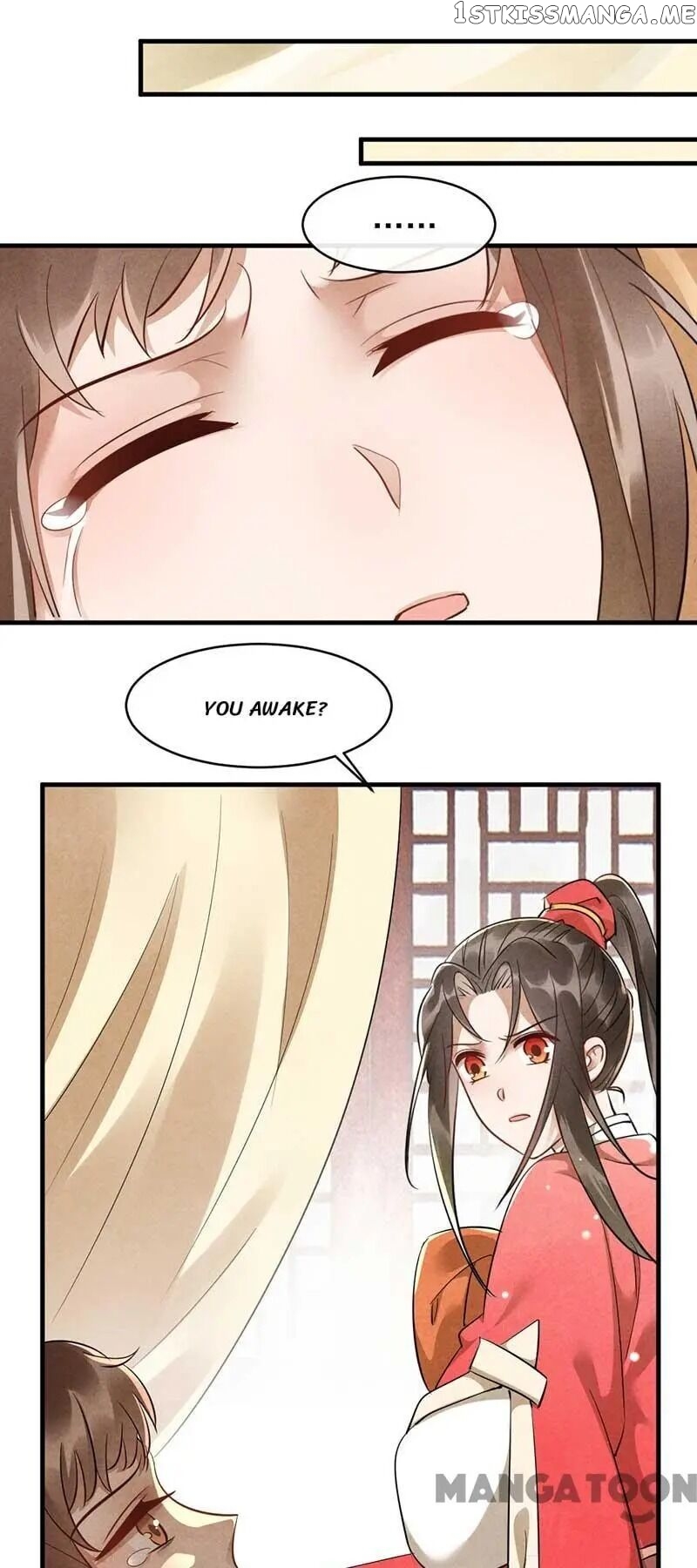Princess Tomboy & Prince Grumpy chapter 29 - page 4
