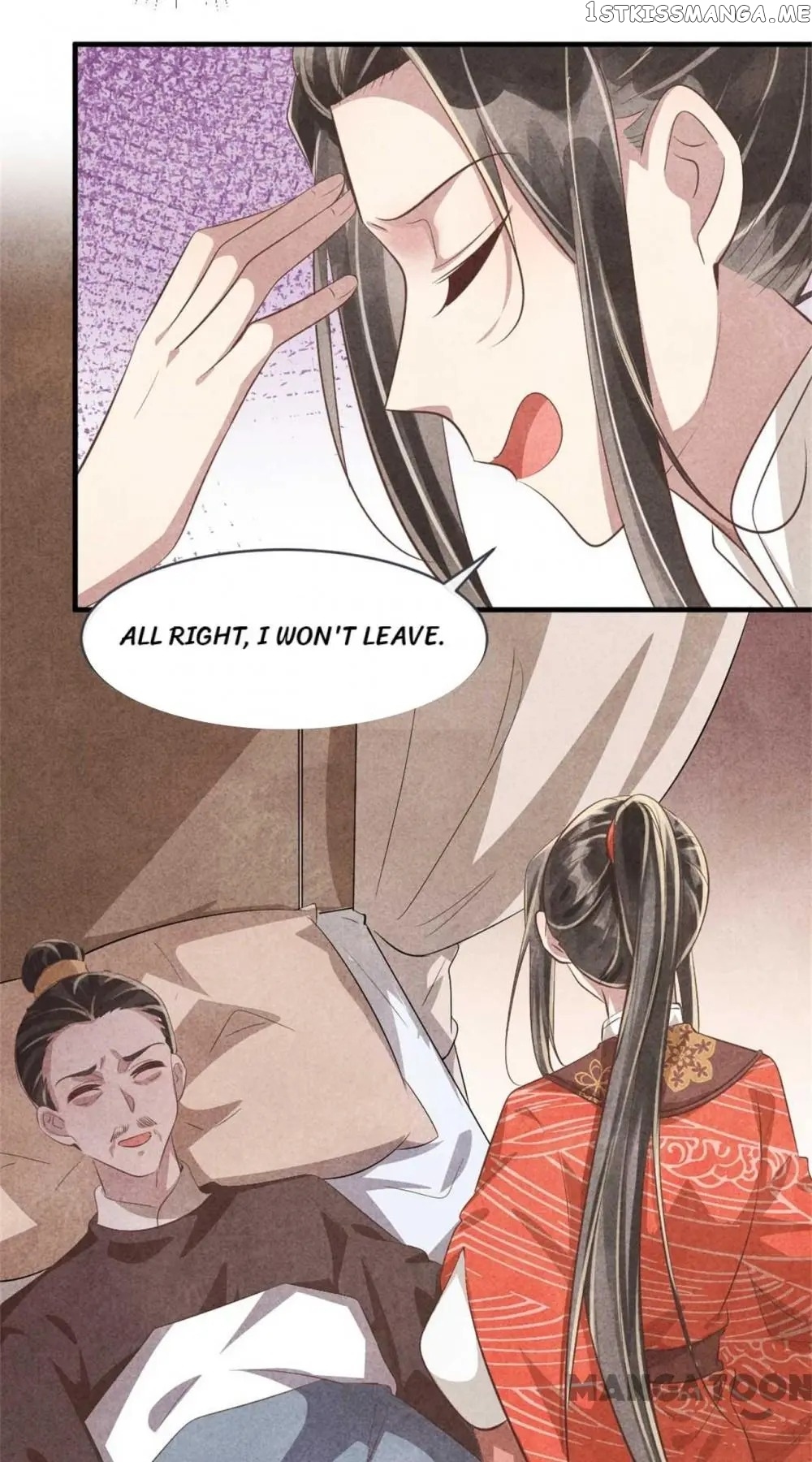 Princess Tomboy & Prince Grumpy chapter 87 - page 22