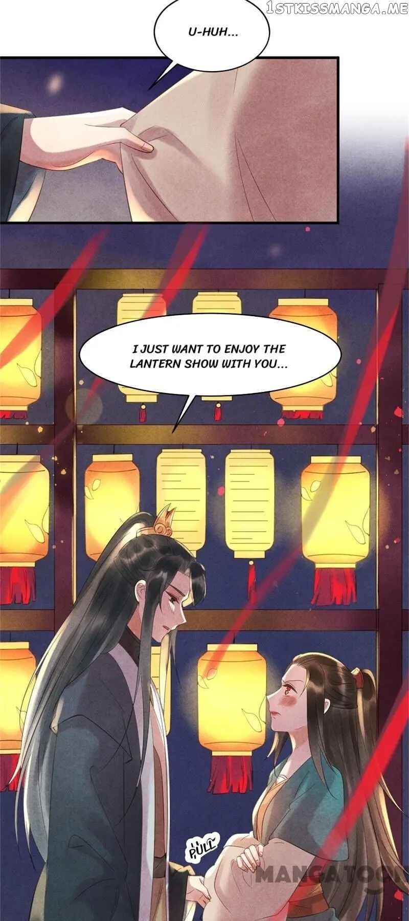 Princess Tomboy & Prince Grumpy chapter 45 - page 17