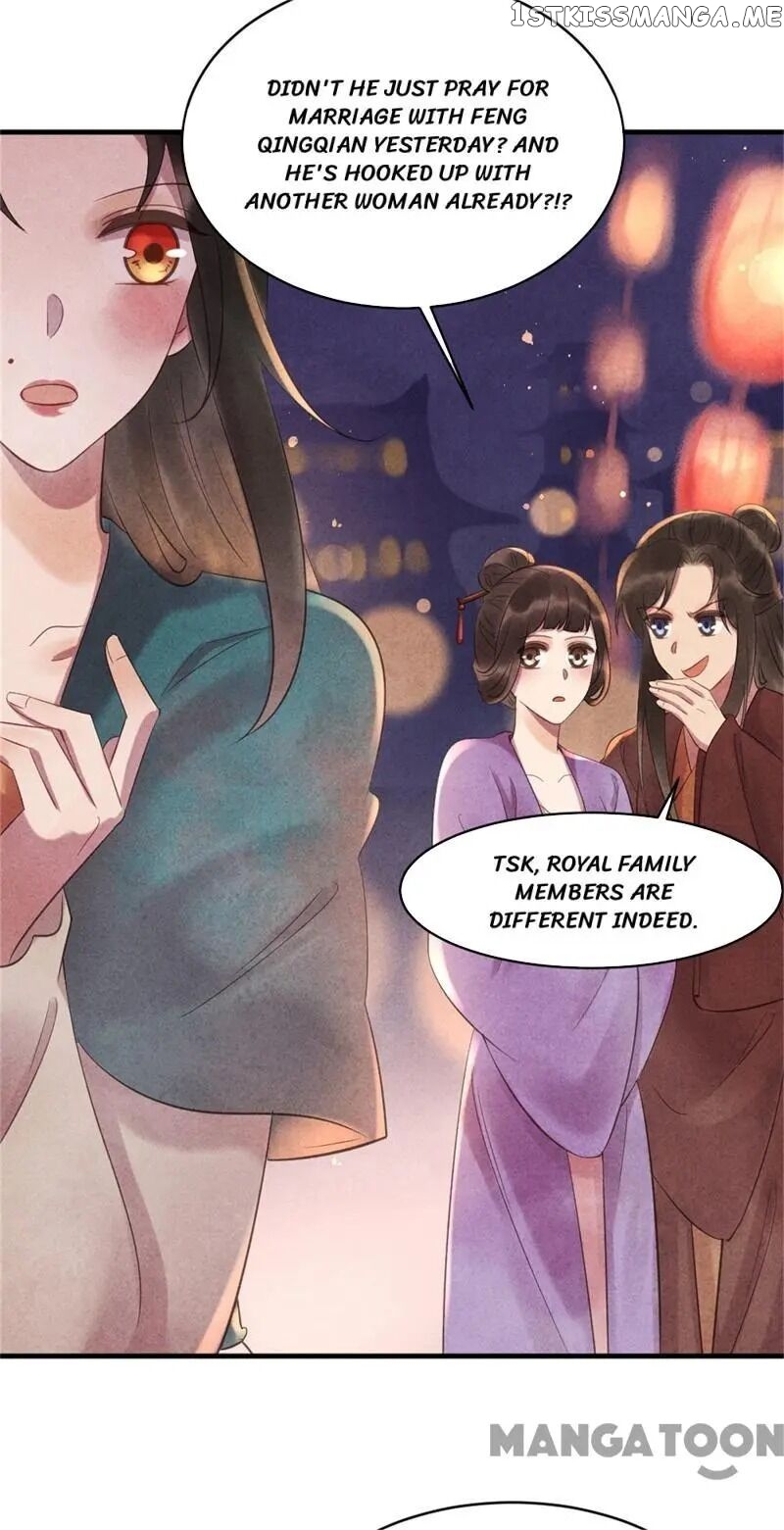 Princess Tomboy & Prince Grumpy chapter 45 - page 21