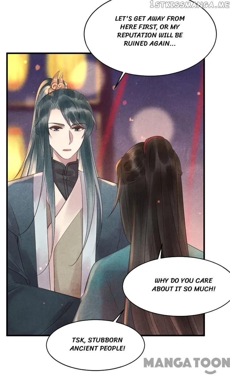 Princess Tomboy & Prince Grumpy chapter 45 - page 22