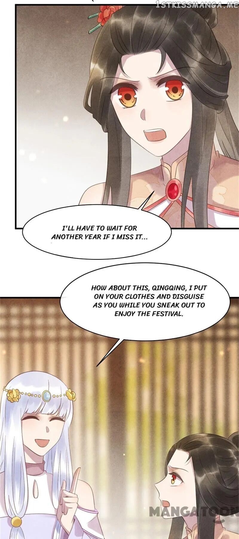 Princess Tomboy & Prince Grumpy chapter 45 - page 3