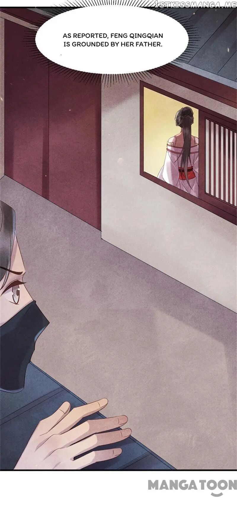 Princess Tomboy & Prince Grumpy chapter 45 - page 31