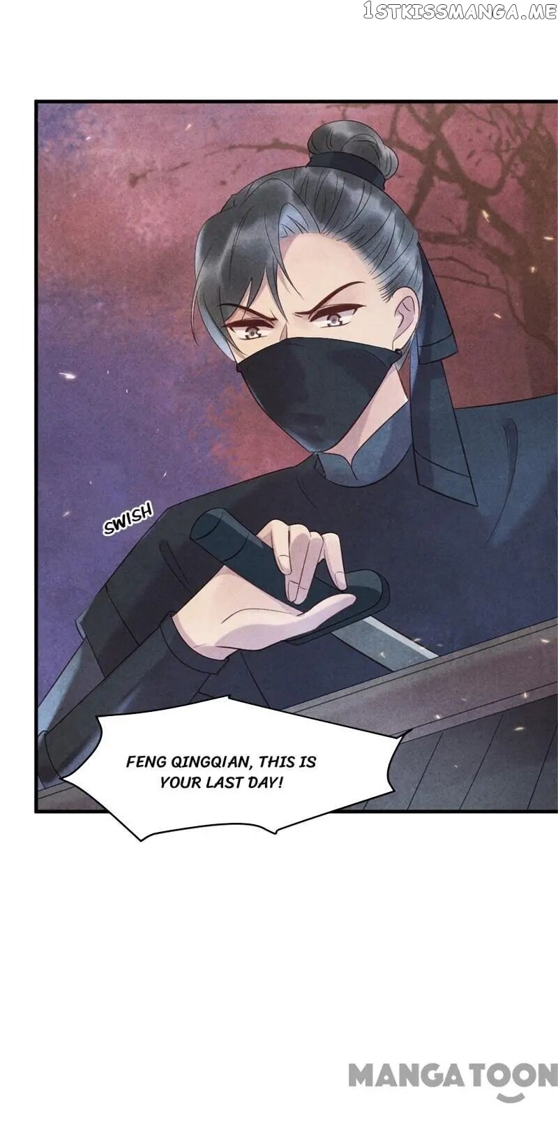 Princess Tomboy & Prince Grumpy chapter 45 - page 32