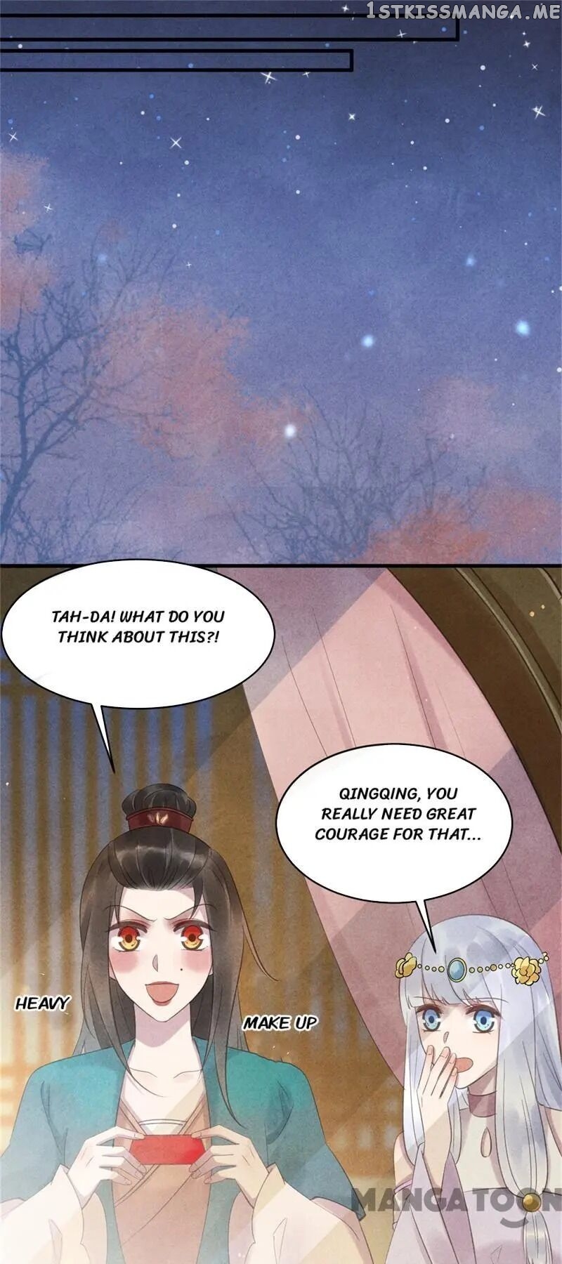 Princess Tomboy & Prince Grumpy chapter 45 - page 7
