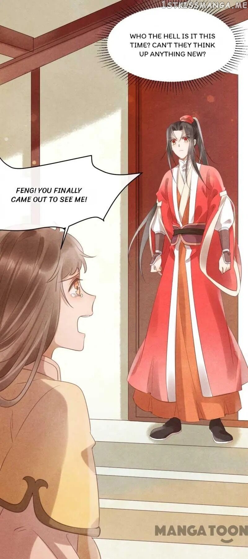 Princess Tomboy & Prince Grumpy chapter 28 - page 4