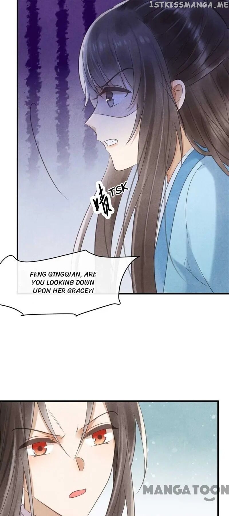 Princess Tomboy & Prince Grumpy chapter 27 - page 24