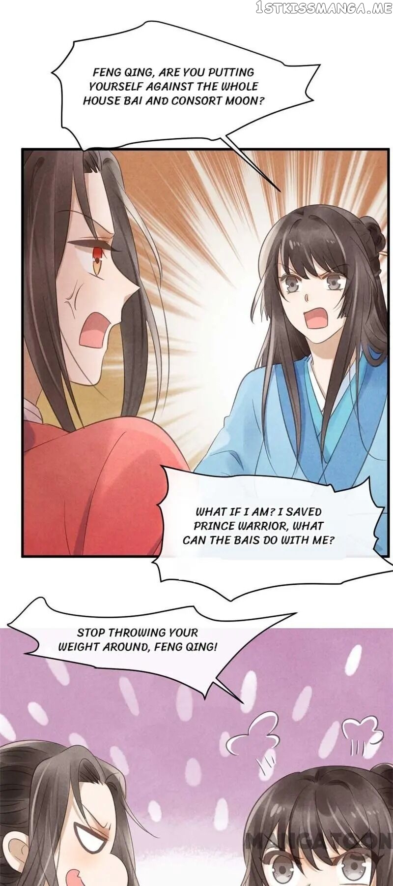 Princess Tomboy & Prince Grumpy chapter 27 - page 29