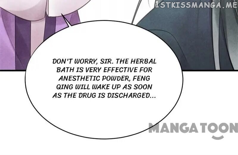 Princess Tomboy & Prince Grumpy chapter 27 - page 4