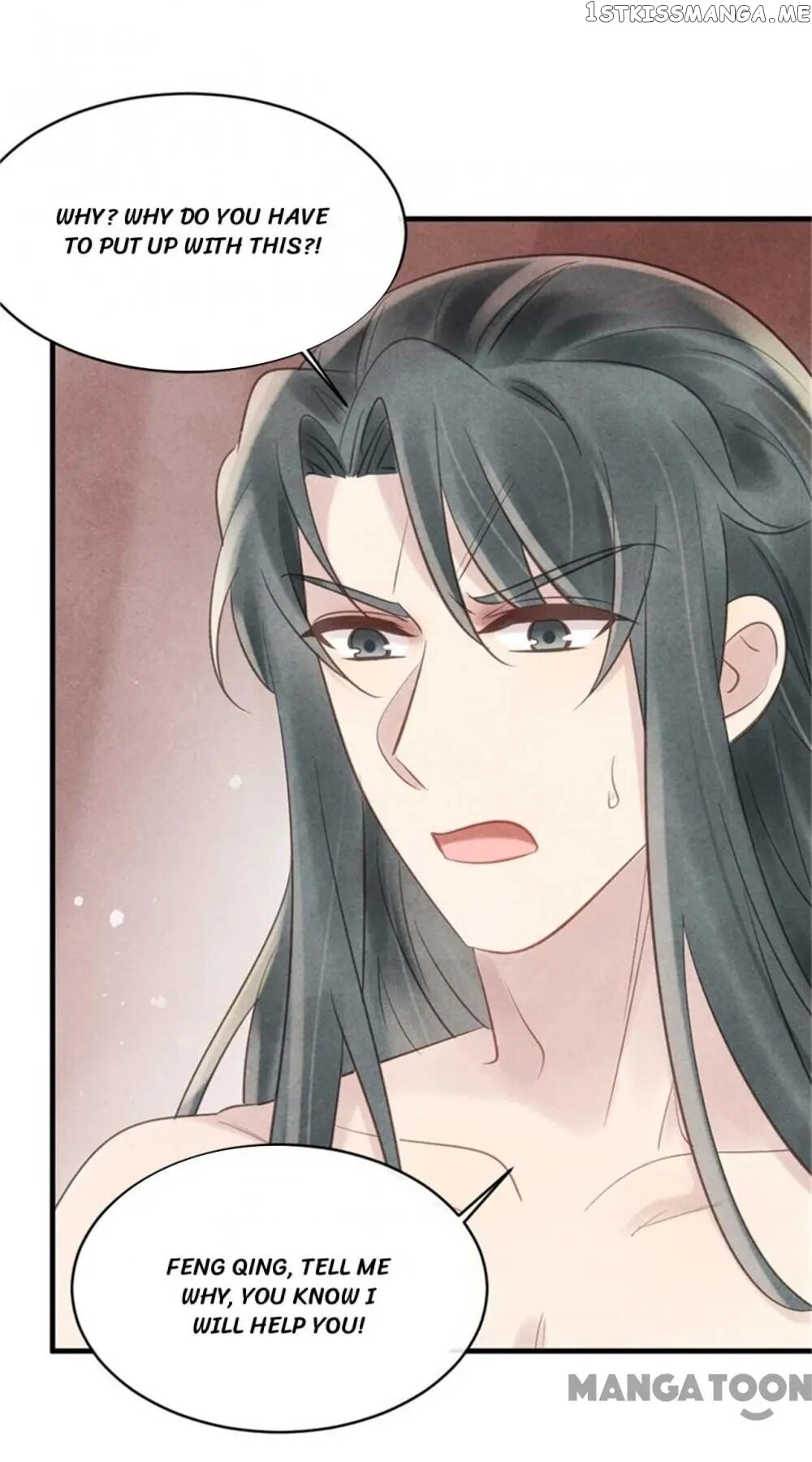 Princess Tomboy & Prince Grumpy chapter 31 - page 24