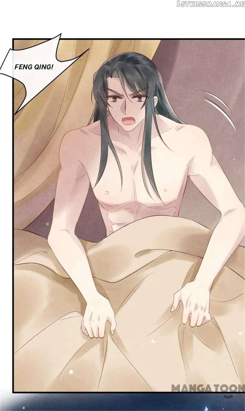 Princess Tomboy & Prince Grumpy chapter 31 - page 28